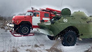 Лыжный Брдм-2 И Пожарный Снегоход Из Зил 131