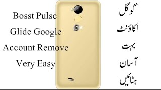 How to Boost Pulse Glide frp bypass google account remove 100 first