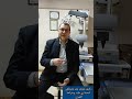 ماذا نفعل عند دخول مادة كيميائية داخل العين مثل الكحول أو الكلور أو المنظفات ماذا نفعل عند دخول مادة كيميائية داخل العين مثل الكحول أو الكلور أو المنظفات