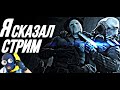 Привет СТРИМ ПО КС ГО| CS GO STREAM | FACEIT | ПОДНИМАЮ ЛВЛ ОНЛИ ФЕЙСИТ