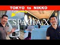 How to ride the newest train to nikko from tokyo  spacia x