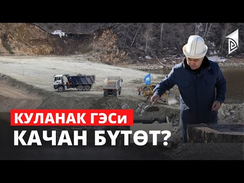 Video: Калифорниядагы эң мыкты жазгы качуулар