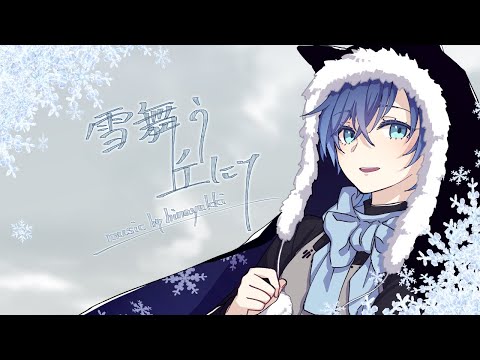 hinayukki LR - YouTube