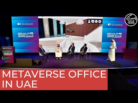 Now sign legally-binding documents in first metaverse office of UAE Ministry of Economy