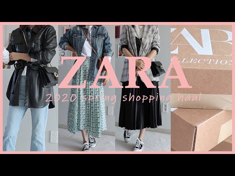 [ENG SUB]자라 하울/2020 봄 신상품/자라 봄 아우터/ZARA 2020 SPRING/ZARA HAUL/패션하울/자라하울 #자라#자라하울#ZARA#패션하울