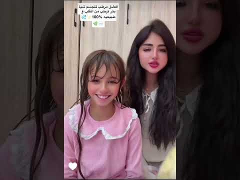 واخيرا فرحة اميره و عبد الرحمن في ترتيب ديكور رمضان المبارك مع ايلين الأغراض بجننوا عائلة ميرو