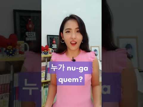 Vídeo: Como se diz chuseok em coreano?