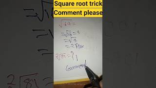 square# root #trick #nikalna# sikhe# Aasan #Tarika# se #basic# Tarika#maths se