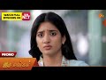 Iru Malargal - Promo | 06 Apr 2026 | Tamil Serial | Sun TV