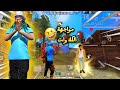 مواجهت الكلاوات في الأول يوم في الموسم الجديد Memes Free Fier 