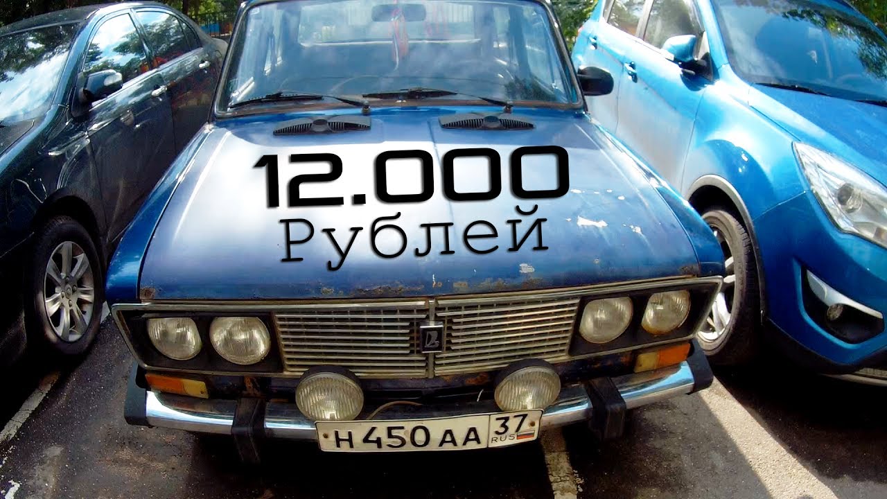 Ваз делает всех