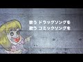 長澤知之 / 笑う (Lyric Promotion Video)