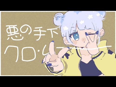 video thumb