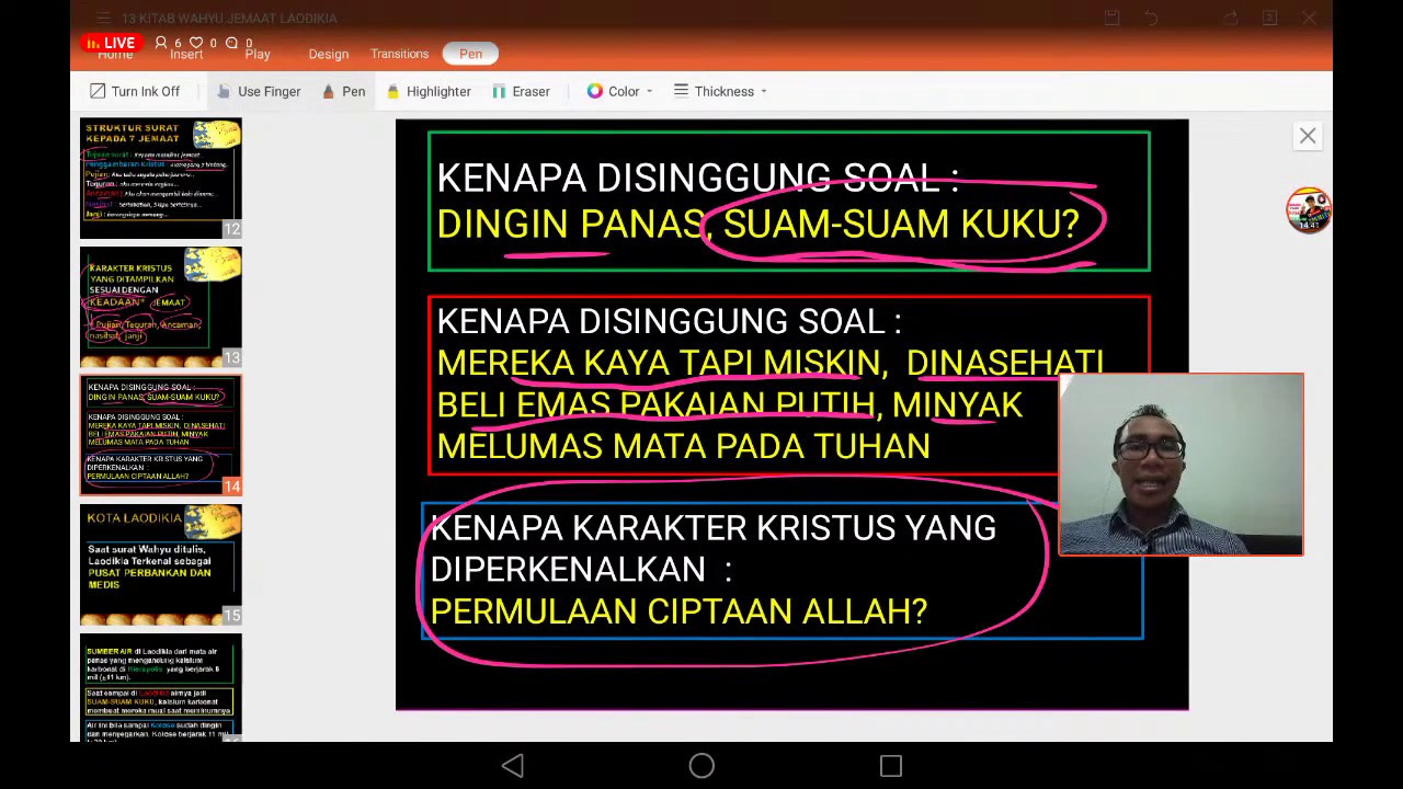 KITAB WAHYU #13 | JEMAAT LAODIKIA | SUAM-SUAM KUKU