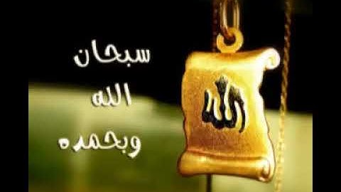 سورة الضحى القارئ محمد عبد الحكيم برواية الدوري عن الكسائي