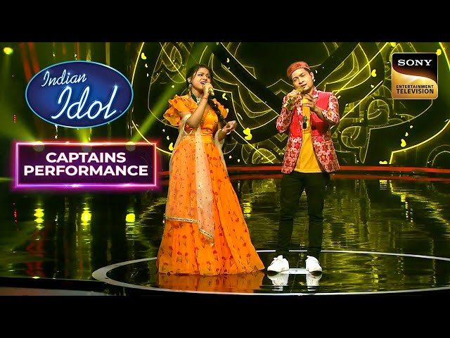 Pawandeep-Arunita का Aapke Aa Jane Se पर Superhit Rendition | Indian Idol 12 |Captains Performance class=