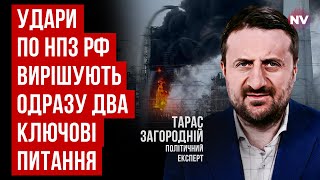 Мы получим больше оружия и нажмем на Байдена | Тарас Загородний