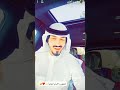 بدر العزي اسمع وشوف للاخير ونتضرو الليم القدمه المملكه العربيه السعوديه اليمن العرق مصر سوريا بدر العزي اسمع وشوف للاخير ونتضرو الليم القدمه المملكه العربيه السعوديه اليمن العرق مصر سوريا