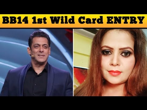 Bigg Boss 14 : Mithun Chakraborty Co-Star Sapna Sappu To Enter Salman Show As Wild Card-Contestant