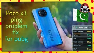 Poco x3 ms or Ping Problem Fix 2020
