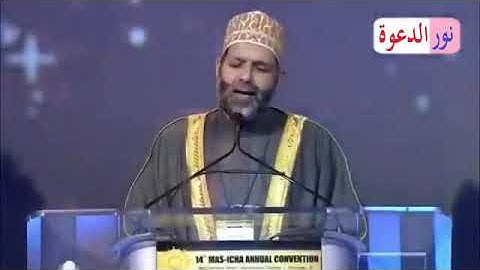 عندما تجتمع عظمة الآيات مع خشوع القارئ❤️ (فَدَعَا رَبَّهُ أَنِّي مَغْلُوبٌ فَانتَصِرْ●