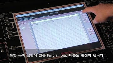사운더스 - 20.DiGiCo SD9_master screen File Management Chapter8 w/Korean sub