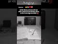 upsc motivation🎯💯#ssc #study #motivation #upsc #trending #shorts #viral #reels #easy #edit #ias #ips