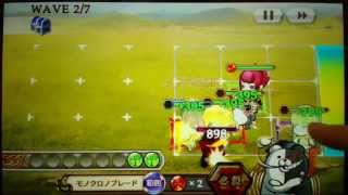 チェンクロ 七つの大罪緊急クエスト 喧嘩祭り決勝に挑戦 チェインクロニクル Chain Chronicle Youtube