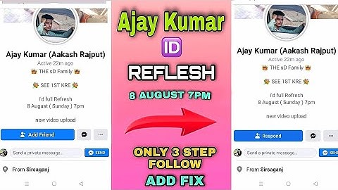 How To Add SD Family // Sd family Me Add Kaise Ho // Ajay Kumar // Aakash Rajput / Shashi Devi