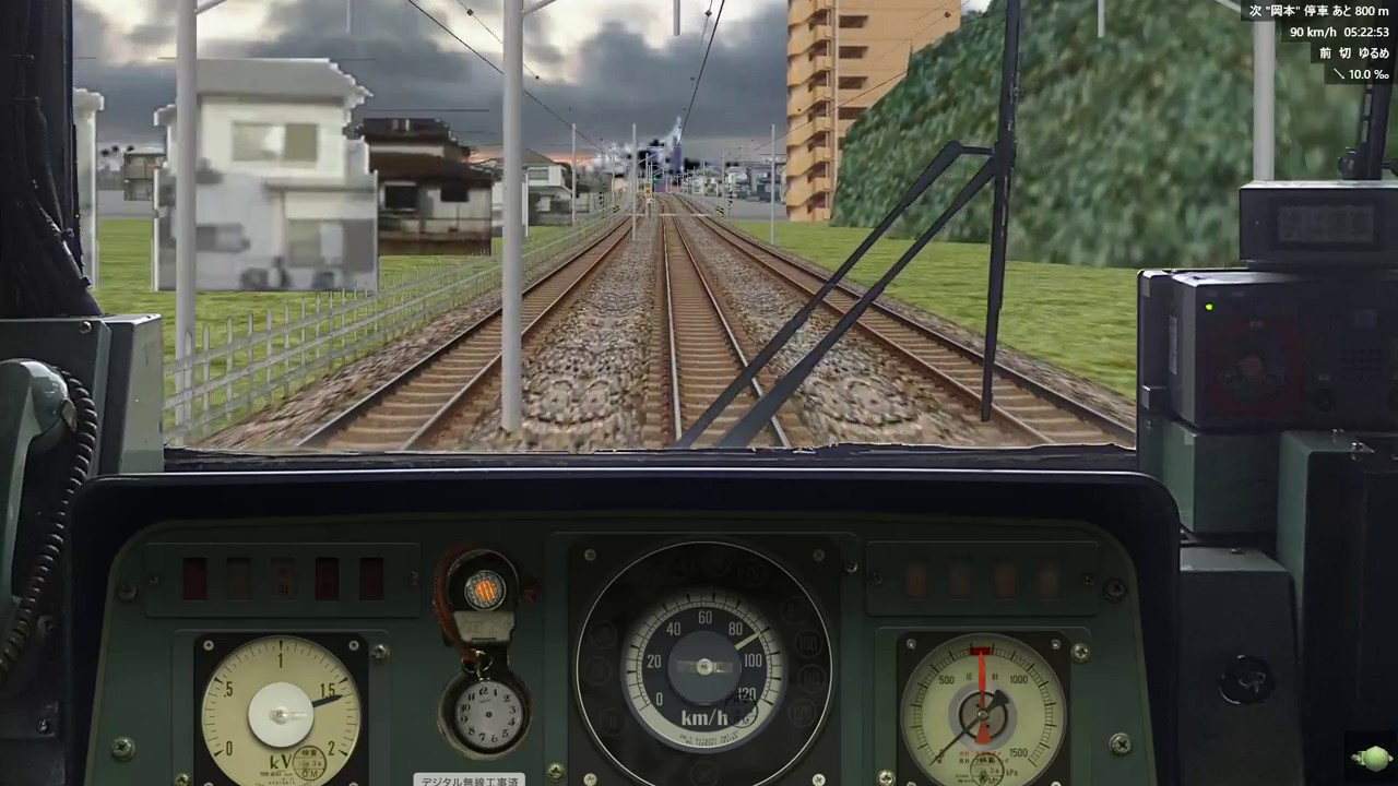 bve5]宇都宮線を205系600番台で運転してみた(宇都宮～黒磯) - YouTube