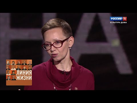 Video: Guzel Shamilevna Yakhina: Biography, Career And Personal Life
