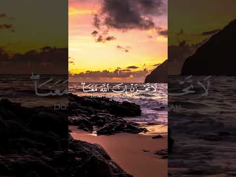 الا تنصروه فقد نصره الله عبدالرحمن مسعد ابلور راحة نفسية Duet دويتو اناشيد راحة قرآن