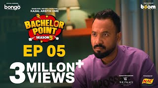 Download Lagu EPISODE 05 | Bachelor Point | S5 | Kabila | Habu | Pasha | Shimul | Kajal Arefin Ome | Boom Films MP3 Download Lagu EPISODE 05 | Bachelor Point | S5 | Kabila | Habu | Pasha | Shimul | Kajal Arefin Ome | Boom Films MP3