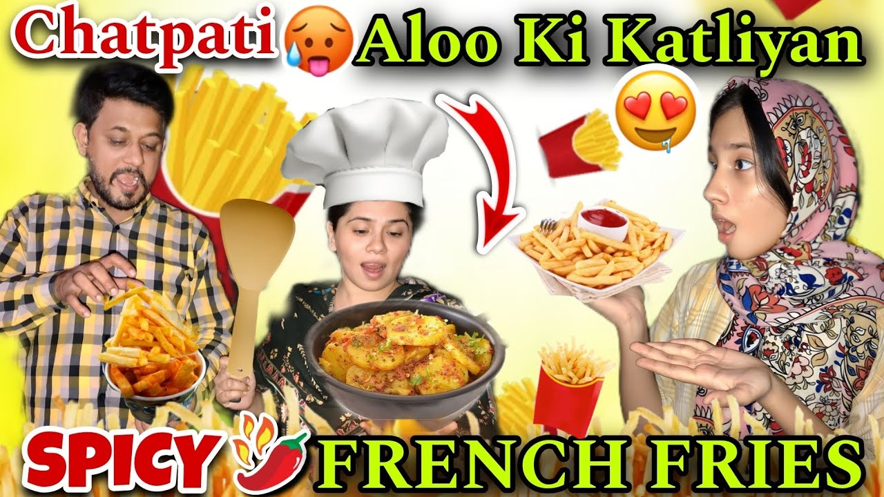 Chatpati 🥵😋 Spicy🔥🌶️ Aloo Ki Katli Recipe | KFC Style😍 Homemade Crispy🤤 Masala French Fries Recipe