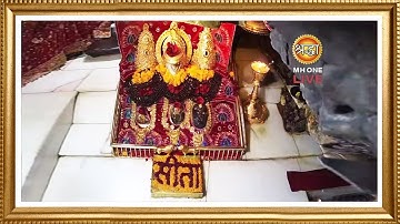 Live: Maa Vaishno Devi Aarti From Bhawan | माता वैष्णो देवी आरती | 09 September 2025