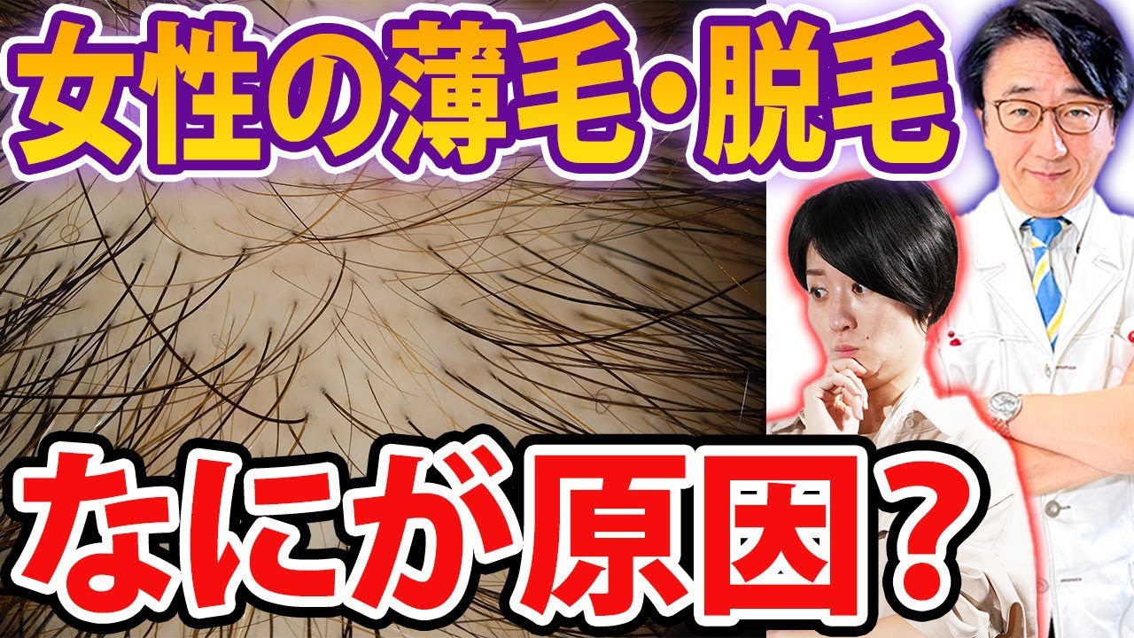 栄養のある食事