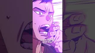 [서울역 바바리안] 바바리안에게 지구는 너무 평화로워 #shorts