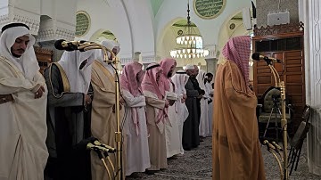 سورة الغاشية# من صلاة  الجمعة# 27 شعبان 1445هـ# من مسجد قباء الشيخ . د ياسر بن مبروك المرعشي