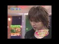 BoAの好きな激辛料理に挑戦🔥 悶絶する光一に すかさず乗っかり盛り上げる剛さん
