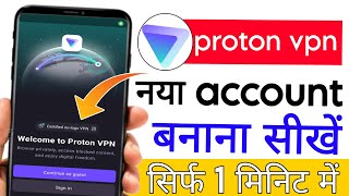 proton vpn app account kaise banaye|proton vpn free account create|how to create account proton vpn screenshot 4