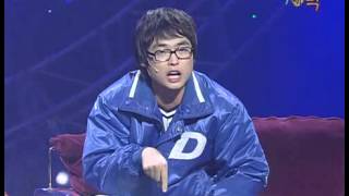 개그콘서트 - Gag Concert 박대박 20080504