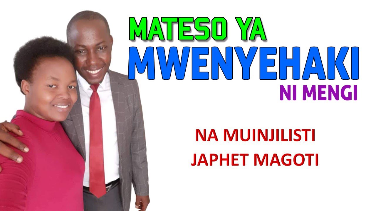 MATESO YA MWENYE HAKI NI MENGI