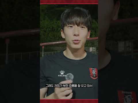 퇴근길 김승빈📷