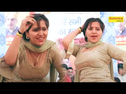 Tabahi | तबाही I Rachna Tiwari Dance I New Haryanvi Stage Dance | Dj Remix 2023 I Tashan Haryanvi