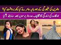Hania Aamir Ne Walidain Ki Separation Ke Baad Adakara Ne Kya Kuch Bardasht Kiya?