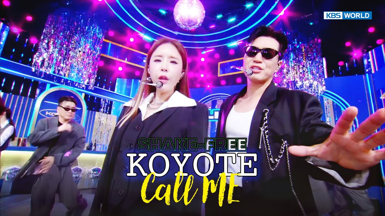 [SHAKE FREE] Koyote コヨテ 코요태 - Call ME | KBS WORLD TV 250808