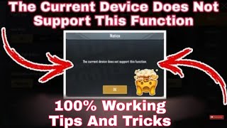 How To Fix The Current Device Does Not Support This Function Pubg Gyroscope Problem Solve 100% Work screenshot 5
