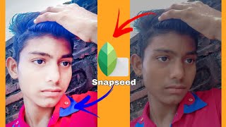 How to make face quality screenshot 2