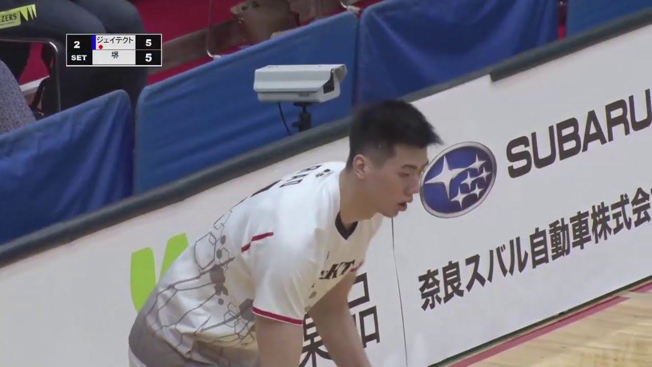 2021-22 Vリーグ ジェイテクト サインボール Vリーグ公式】2021/2/6ハイライト #ジェイテクトSTINGS vs #堺