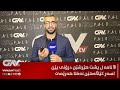 جەنەرال بابەکر زێباری ب رێیا تەلەفۆنێ بۆ گاڤ بەحسی هێرشێن درۆنی یێن ڤان دویماهییان دکەت جەنەرال بابەکر زێباری ب رێیا تەلەفۆنێ بۆ گاڤ بەحسی هێرشێن درۆنی یێن ڤان دویماهییان دکەت